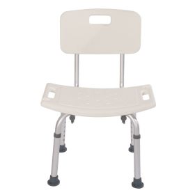 Medical Bathroom Safety Shower Tub Aluminium Alloy Bath Chair Seat Bench with Removable Back White YF